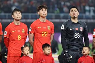 记者建议国足：踢韩国想推进到禁区挺难的，能否来脚惊天远射？